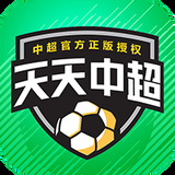 威斯尼斯人wns888官网截图0