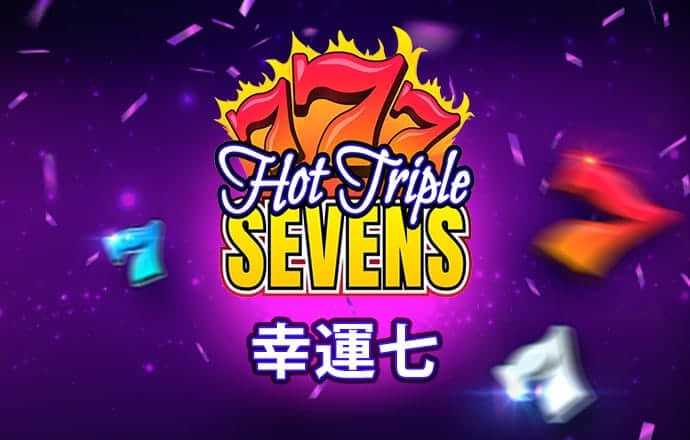 hth会体会官方网站